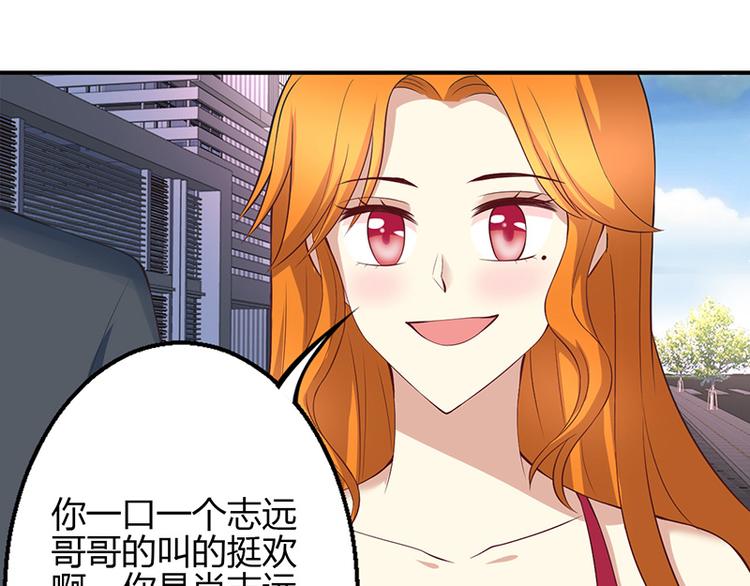 第40话-第40话