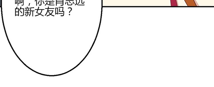 第40话-第40话