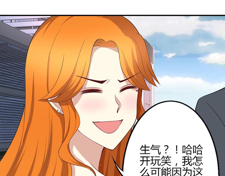 第40话-第40话
