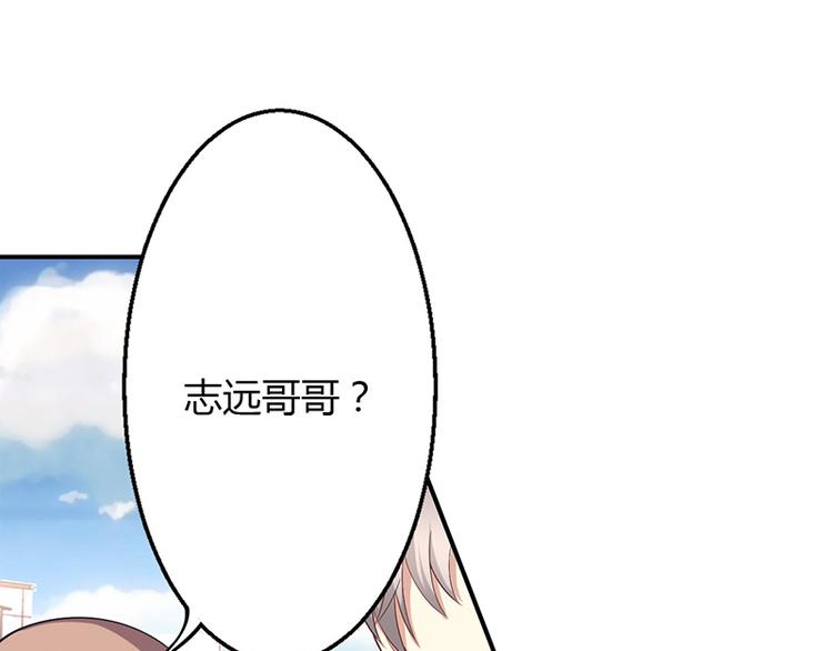 第40话-第40话