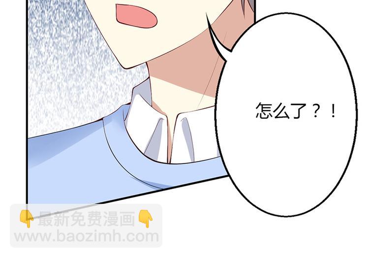 第42话-第42话