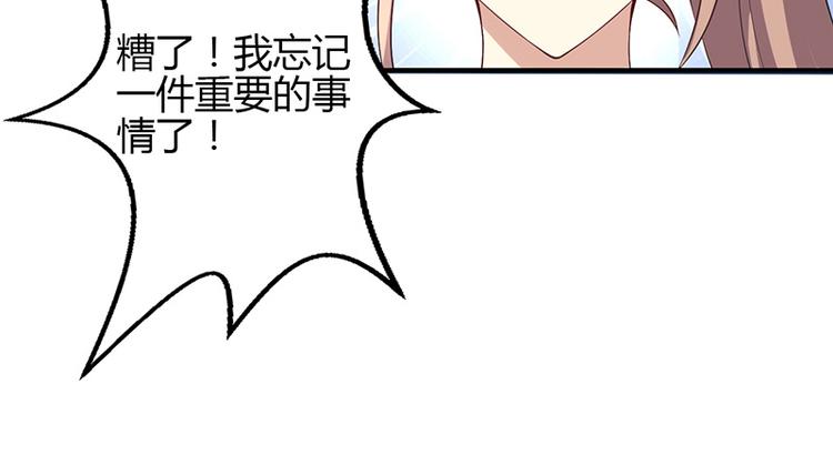 第42话-第42话