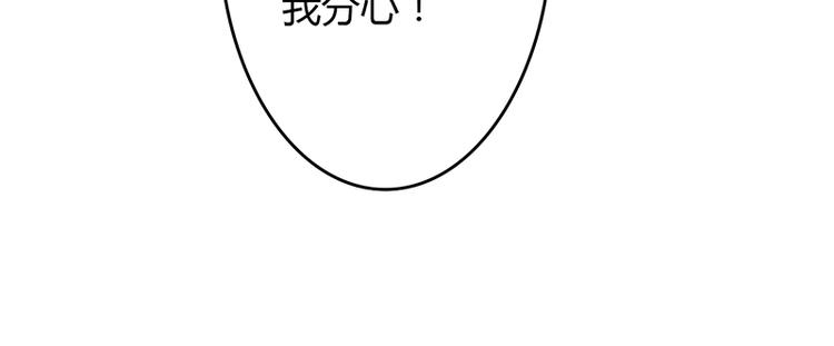第44话-第44话