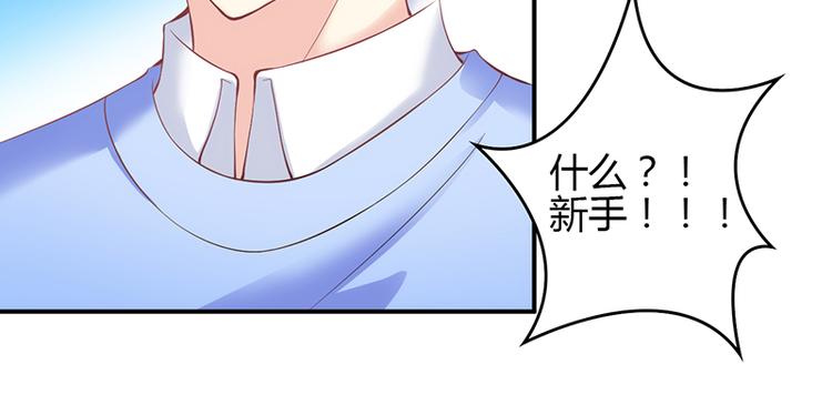 第44话-第44话