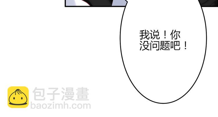第44话-第44话