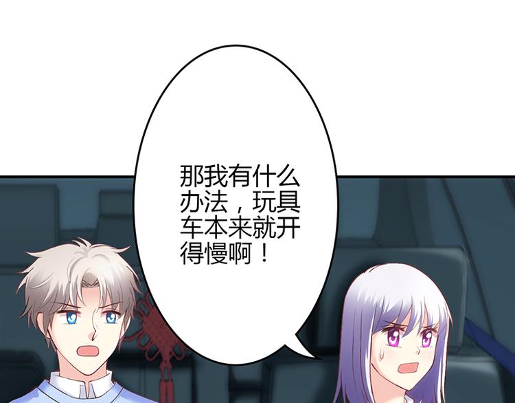 第44话-第44话
