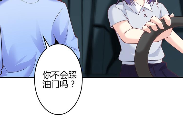第44话-第44话