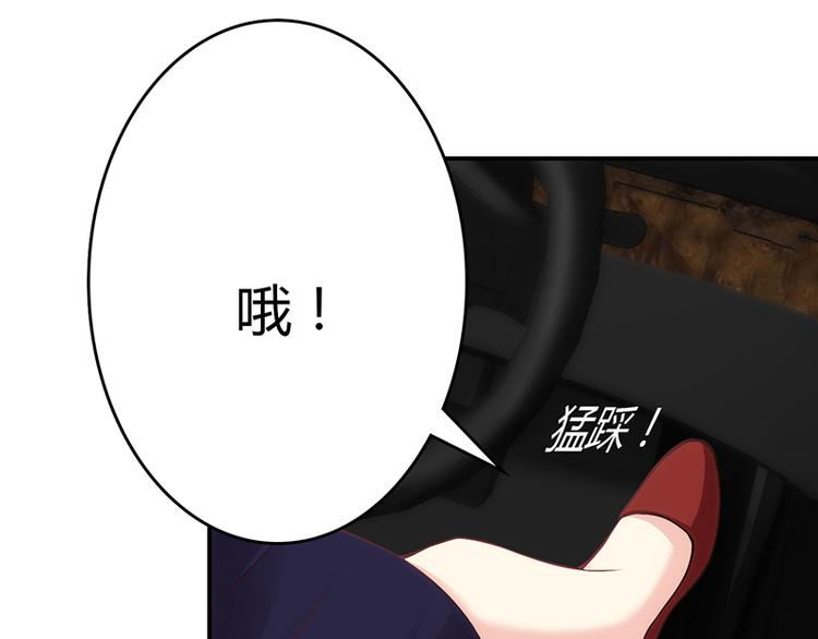 第44话-第44话