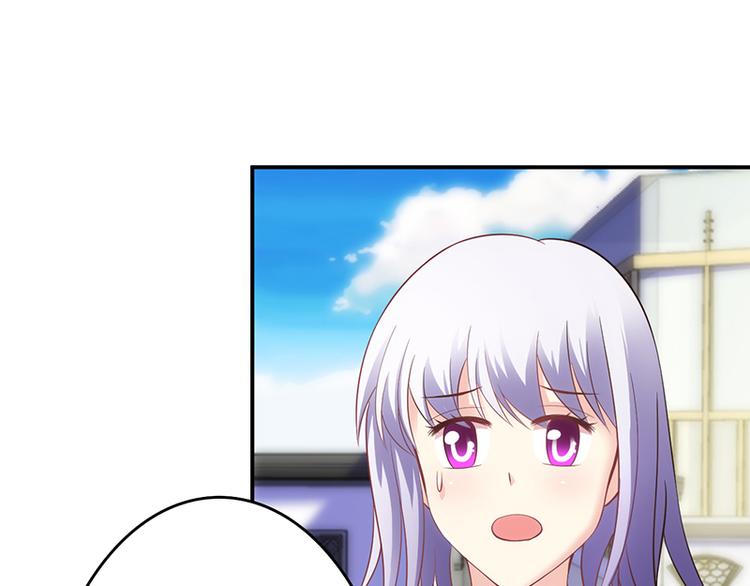 第44话-第44话