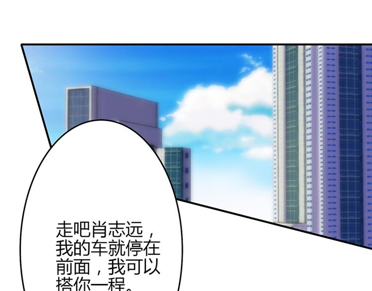 第44话-第44话