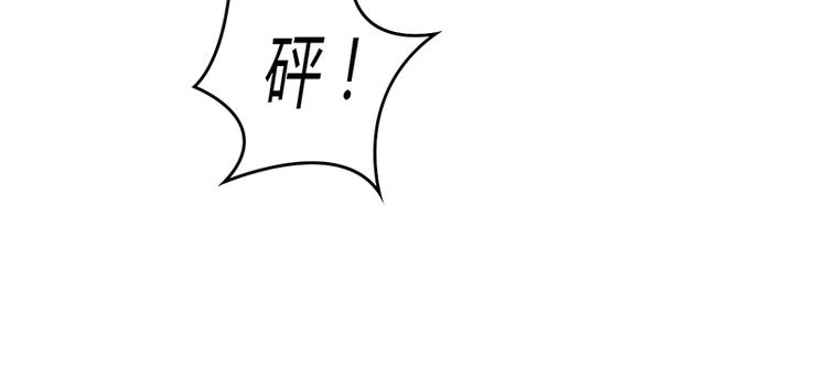 第44话-第44话