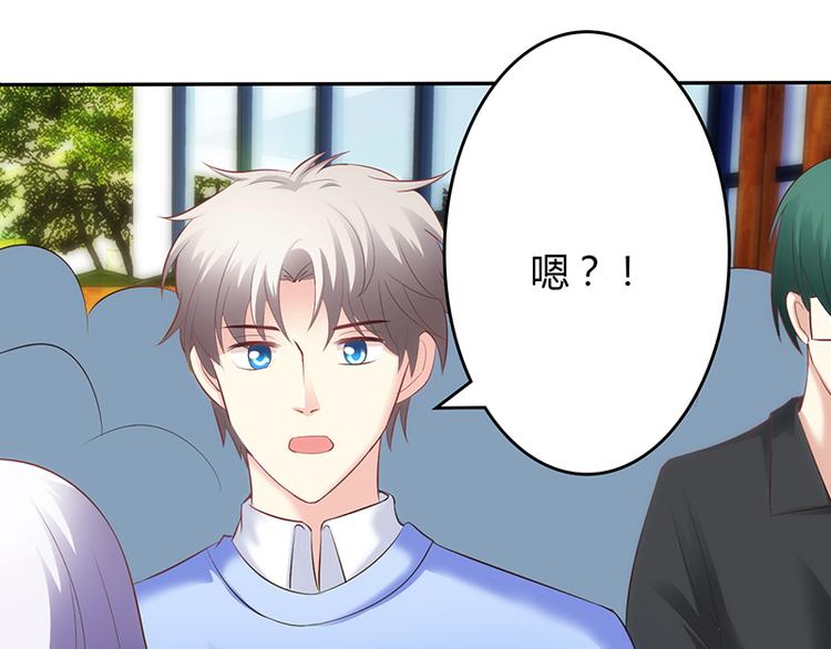 第46话-第46话