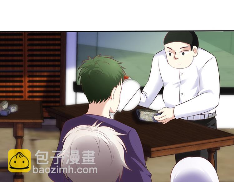 第46话-第46话