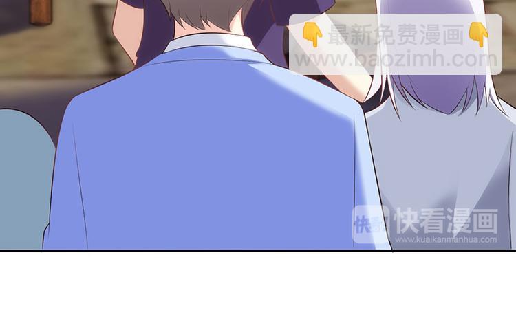 第46话-第46话