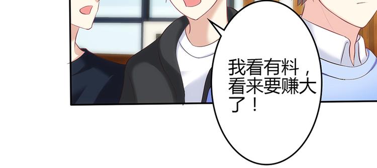 第46话-第46话