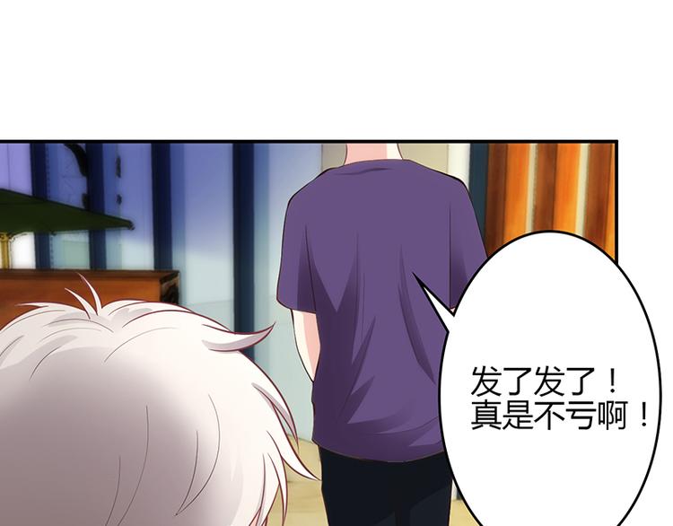 第46话-第46话