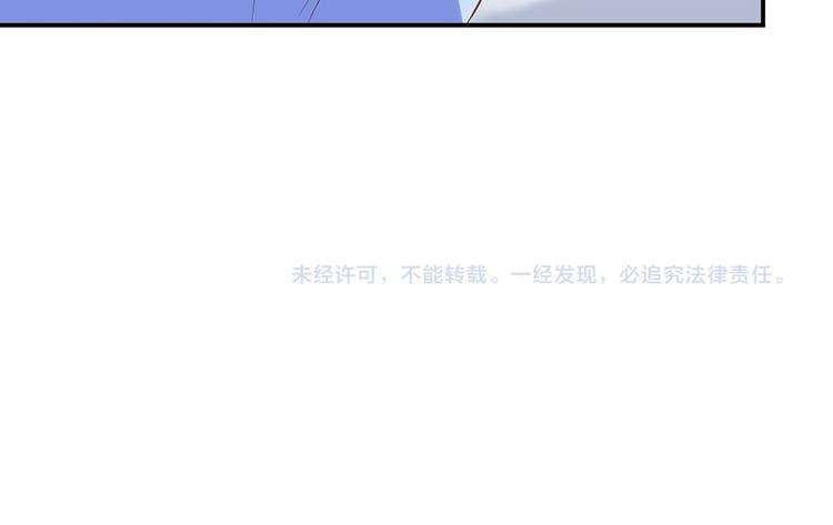 第46话-第46话