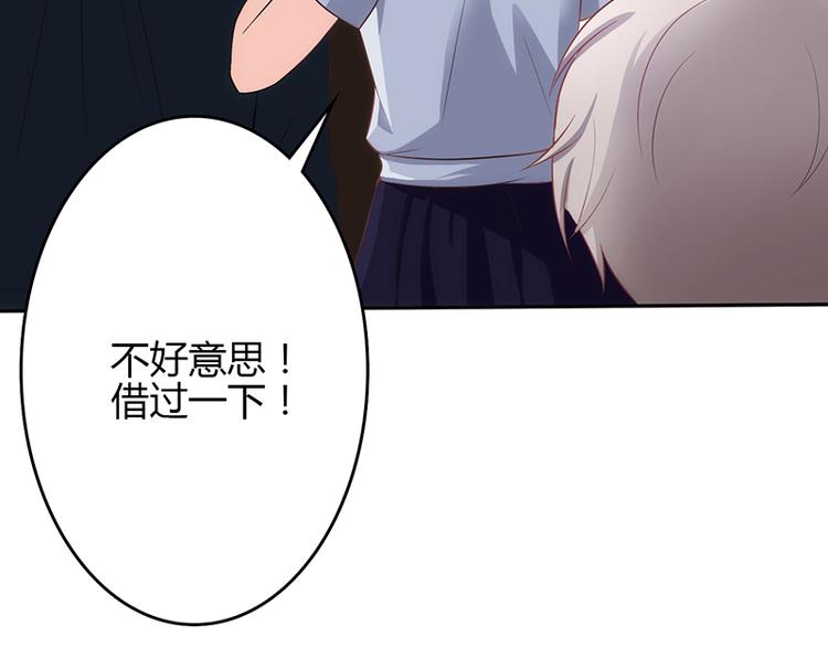 第46话-第46话
