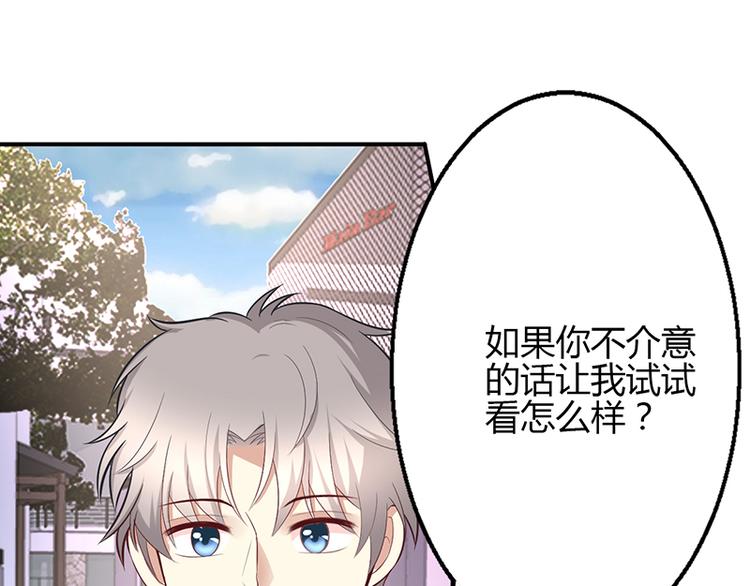 第48话-第48话