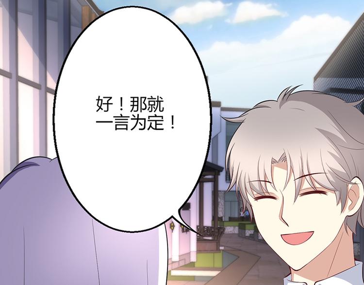 第48话-第48话