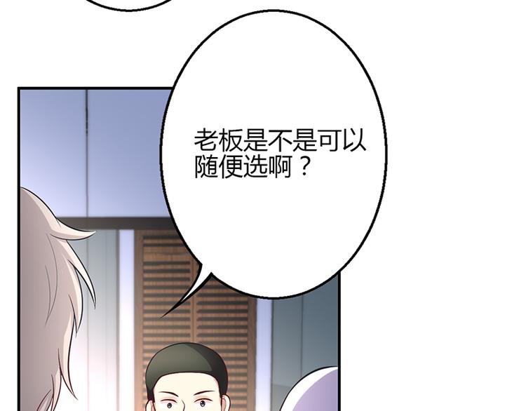 第48话-第48话