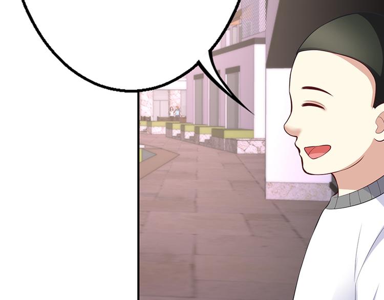 第48话-第48话