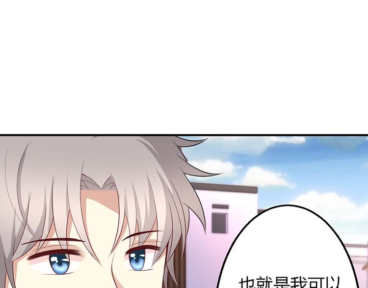 第48话-第48话