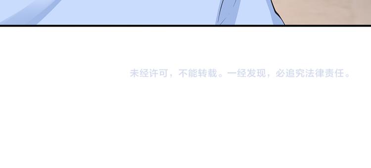 第48话-第48话