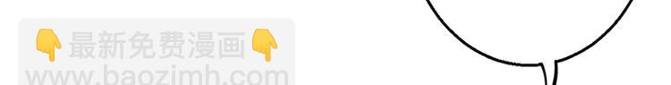 第48话-第48话