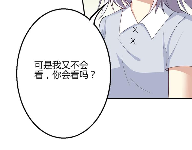 第48话-第48话