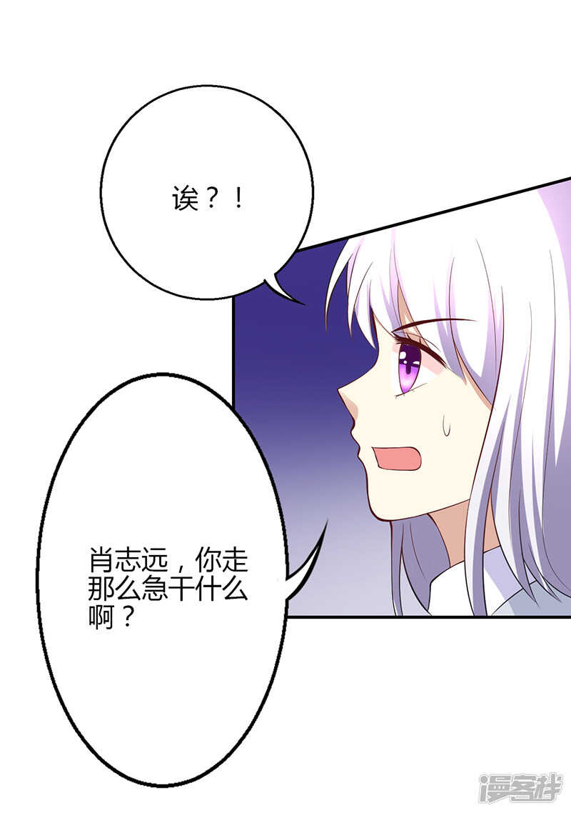 第50话-第50话