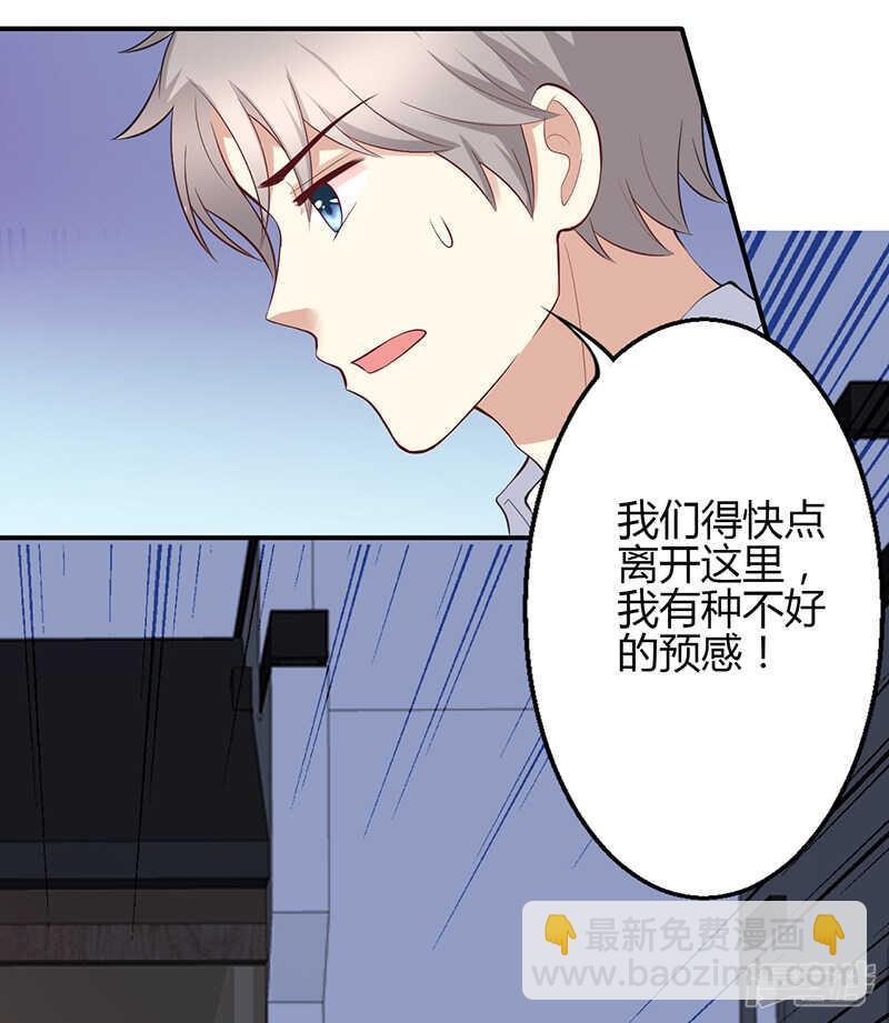 第50话-第50话
