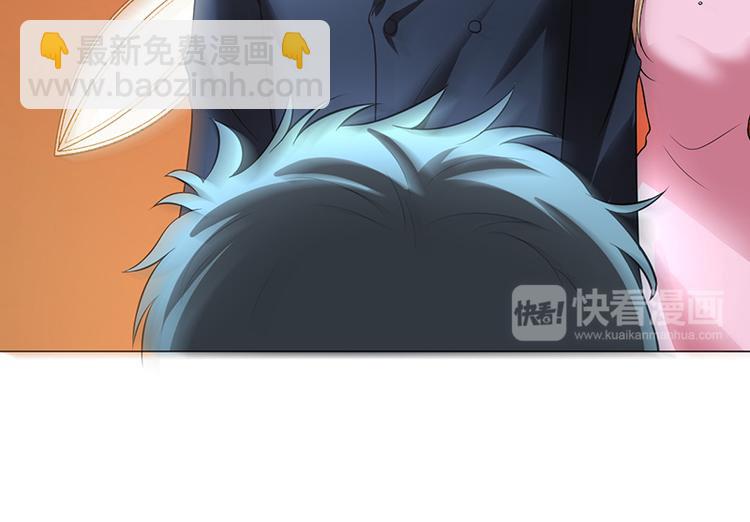 第6话(1/3)-第6话