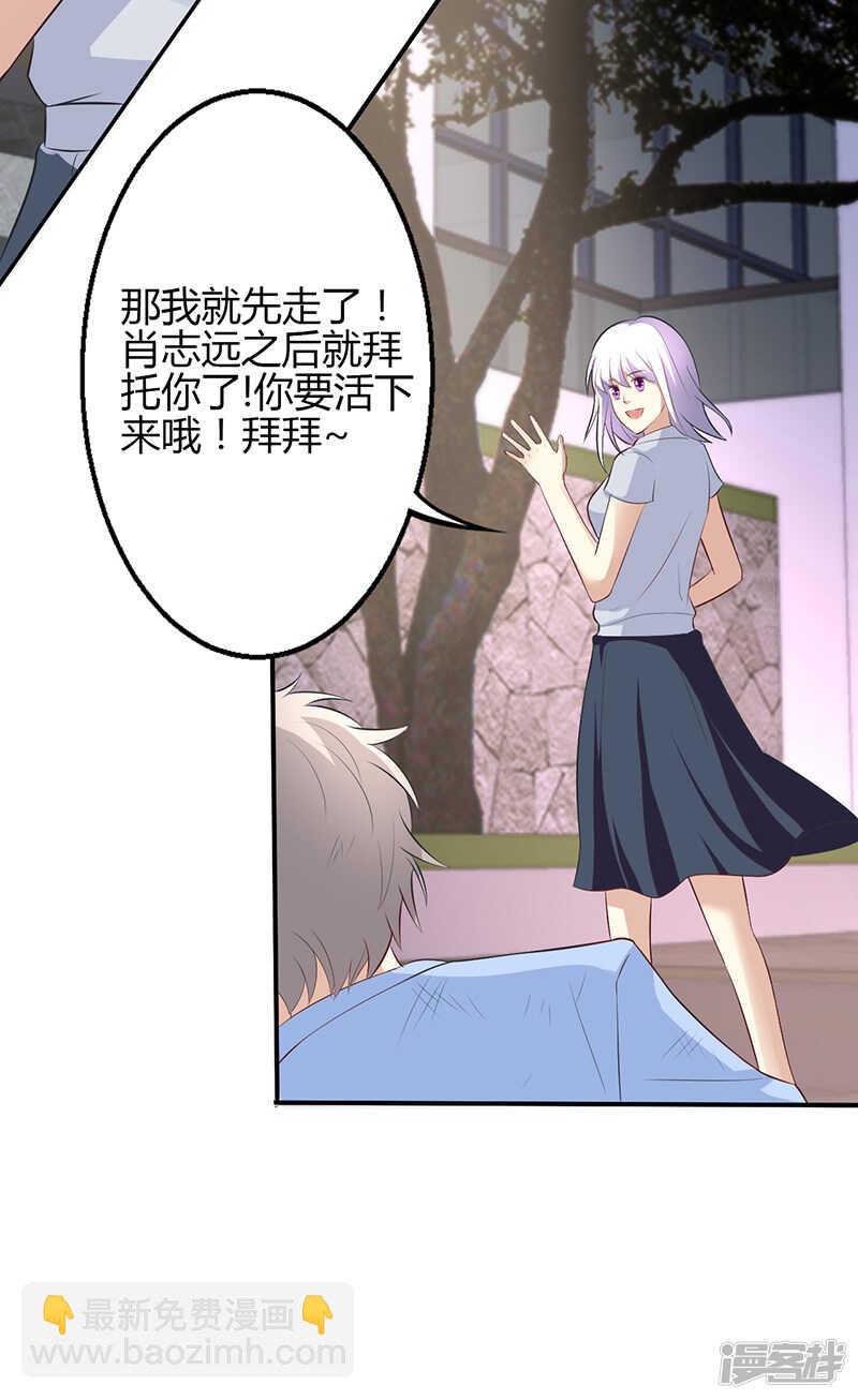 第56话-第56话