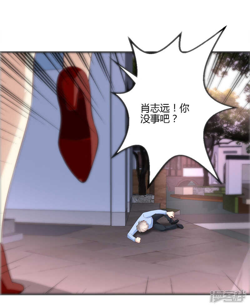 第56话-第56话