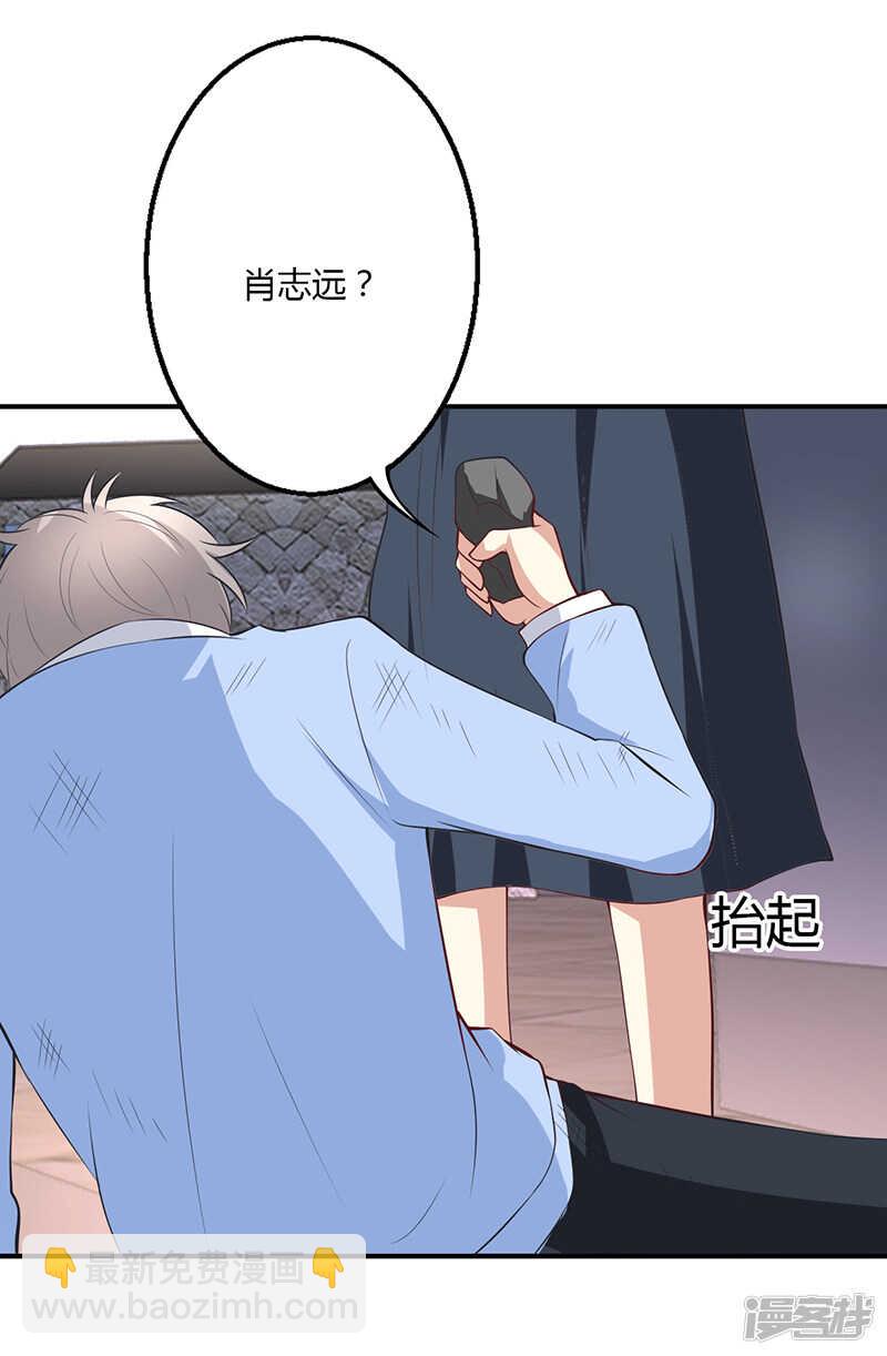 第56话-第56话