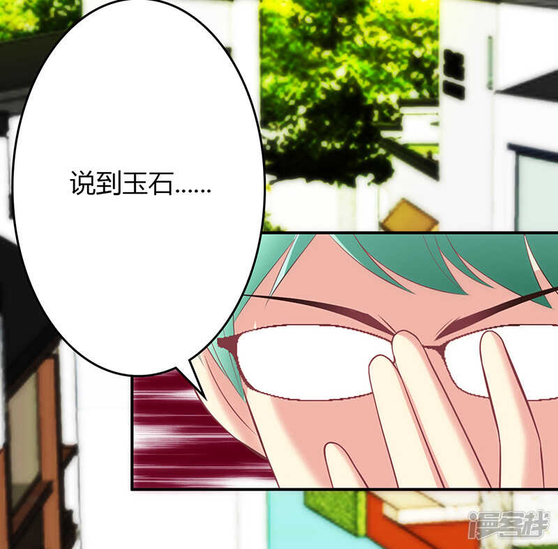 第60话-第60话