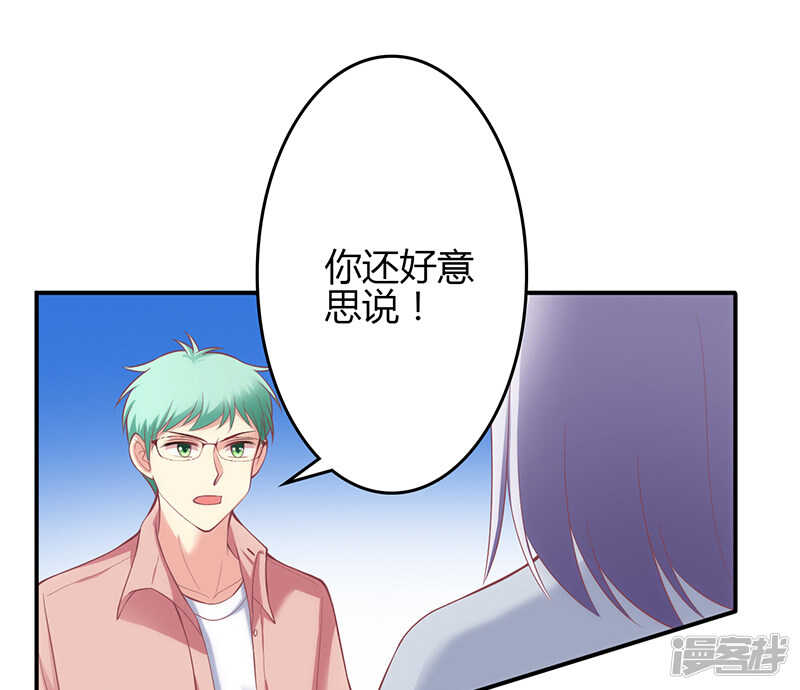 第60话-第60话