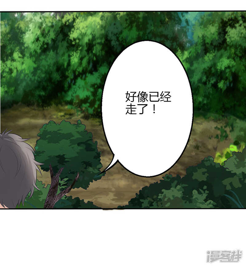 第64话-第64话