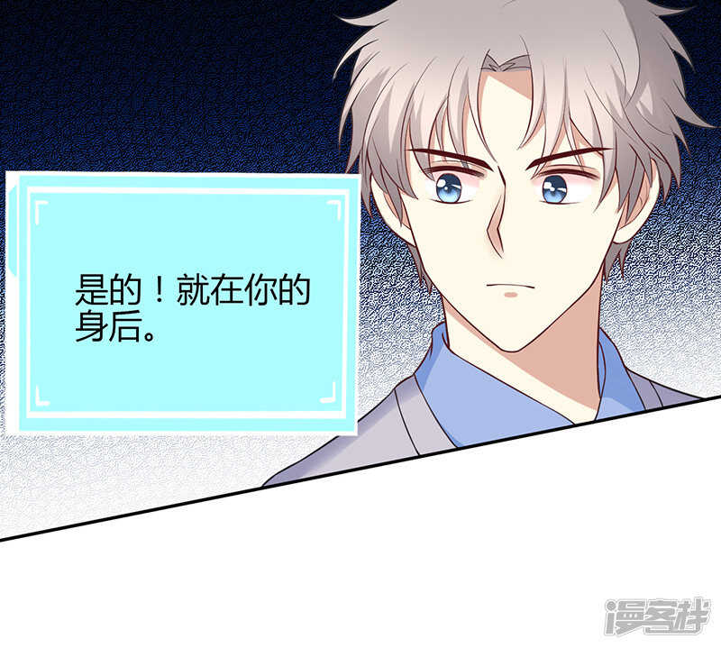 第64话-第64话
