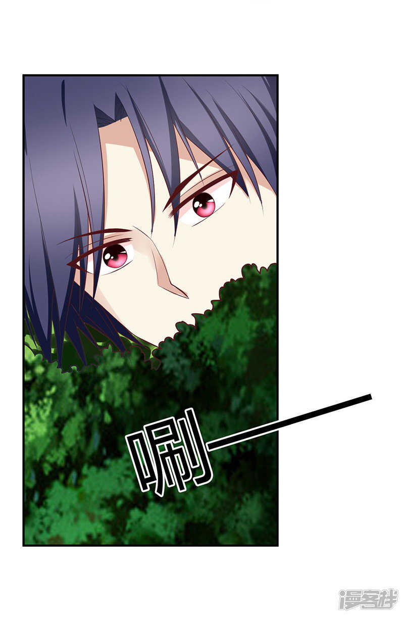 第64话-第64话