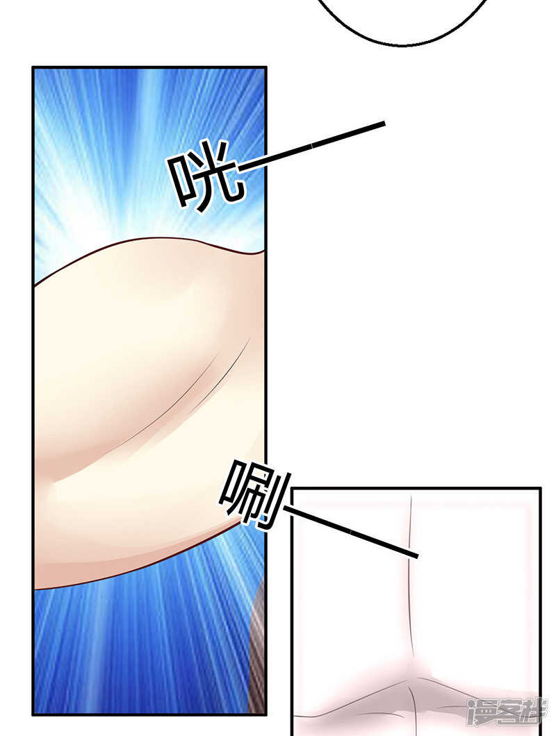 第64话-第64话