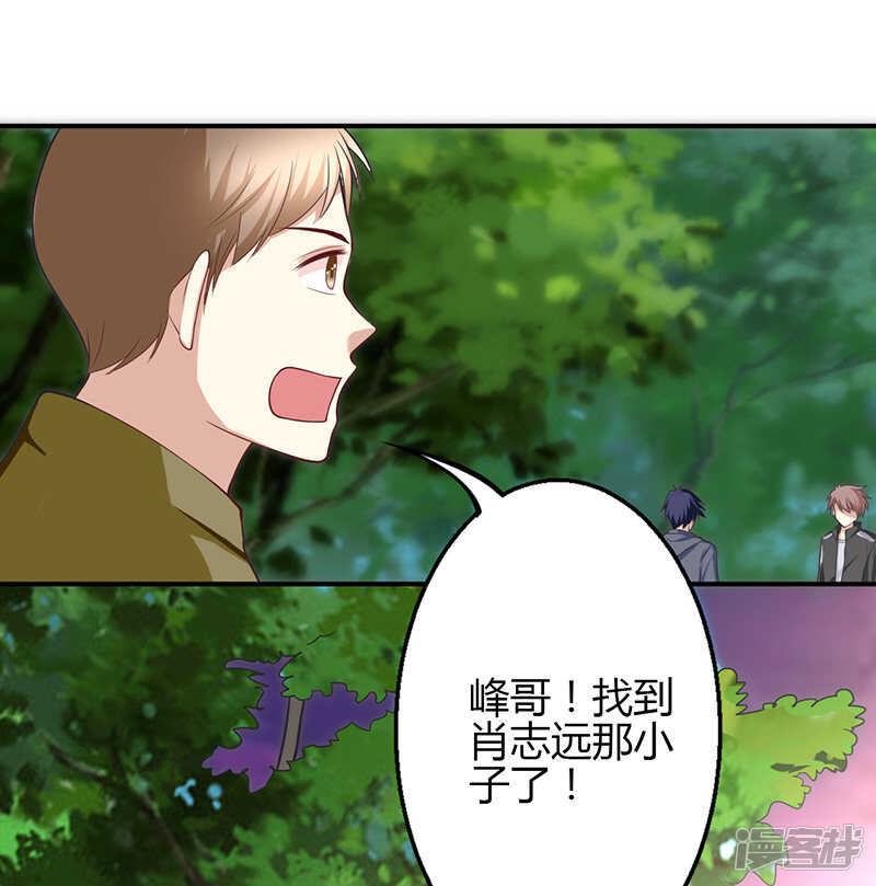 第64话-第64话