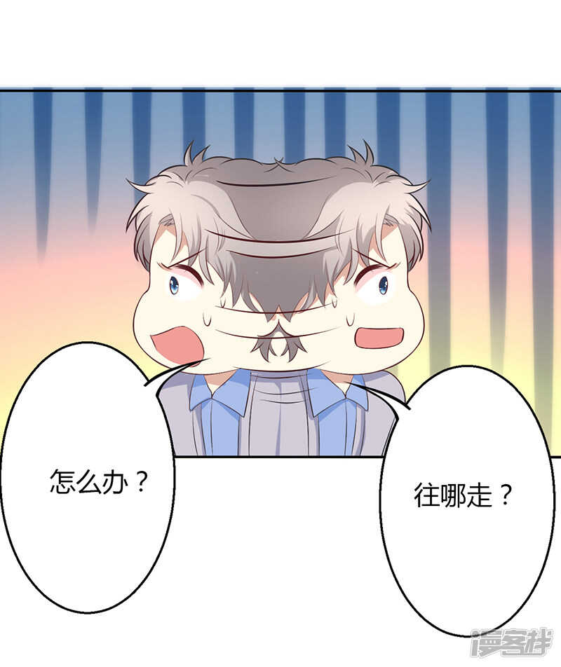 第64话-第64话