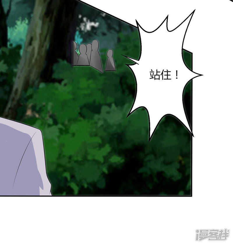 第64话-第64话