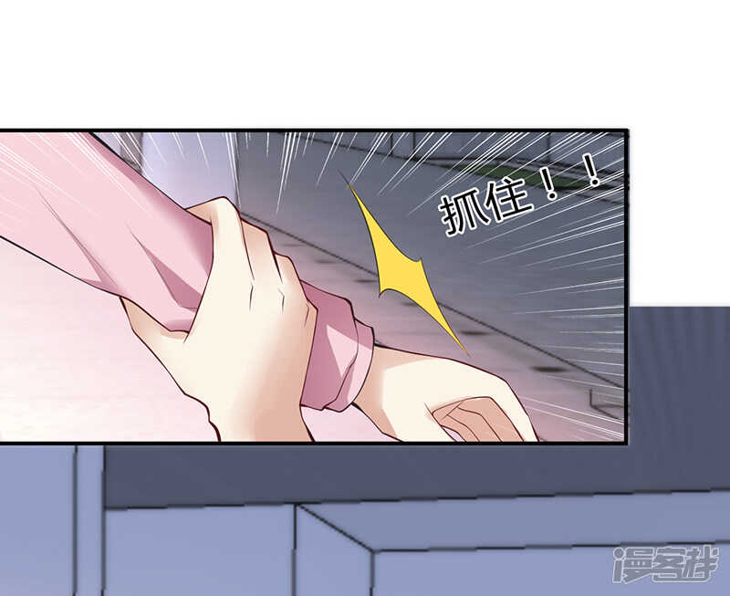第68话-第68话