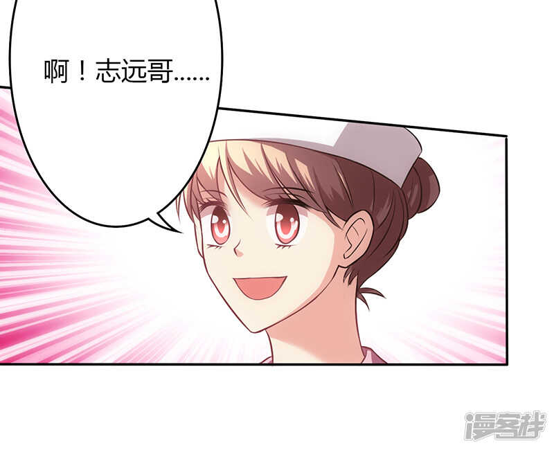 第68话-第68话