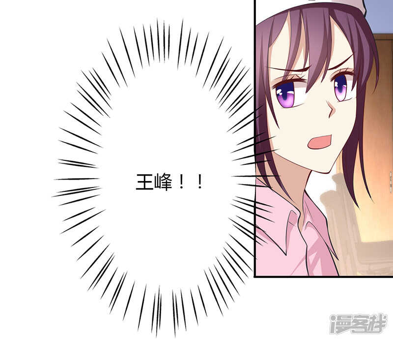 第68话-第68话