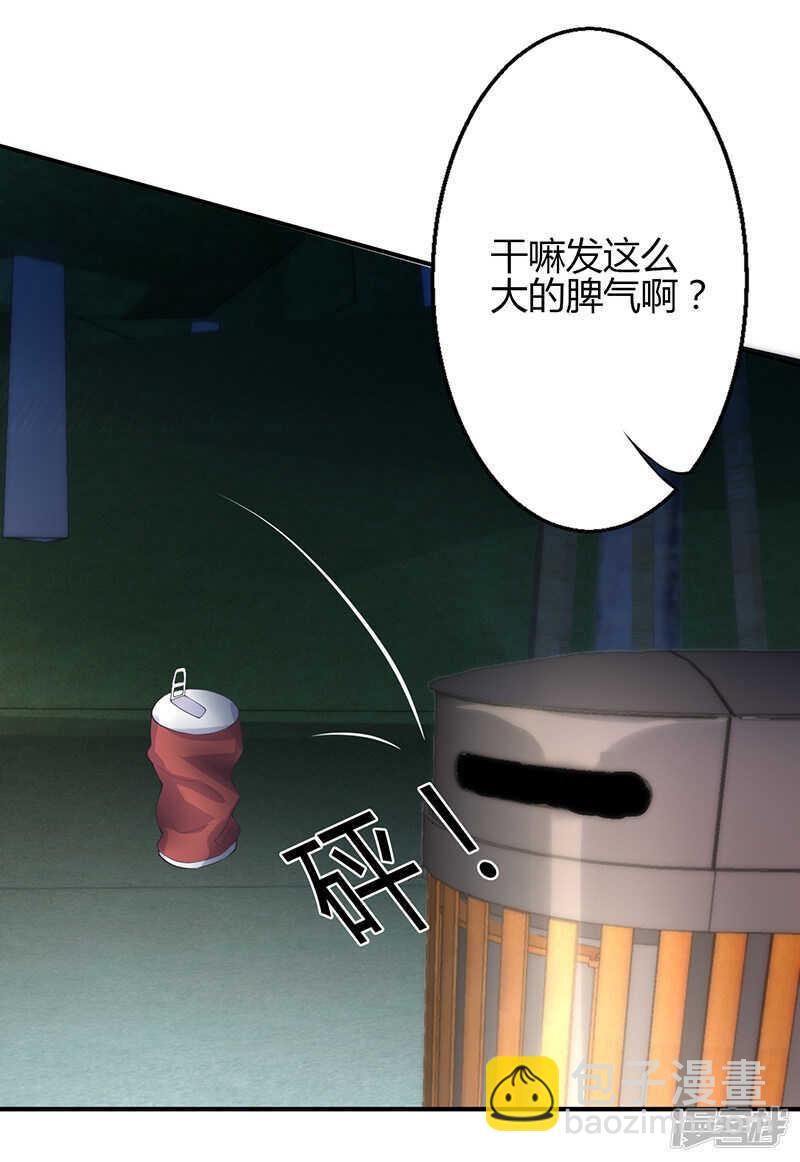 第70话-第70话