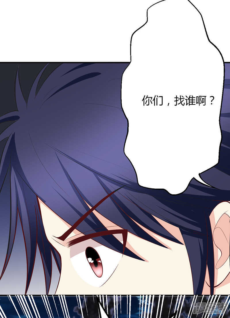 第70话-第70话